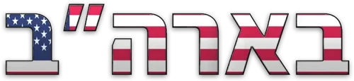 USA.png